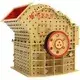 Sand Making Machine (Impact Crusher)
