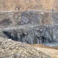 Tailings