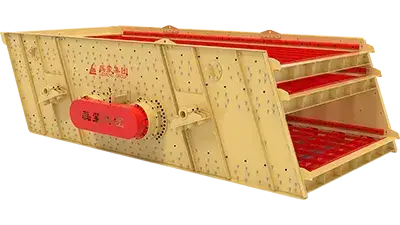 Vibrating Screen (Circular Motion)